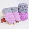 Handmade Ice Thread Chenille Woven Ball, Medium Thickness, Iceland Velvet Wool Ball, 200g 4