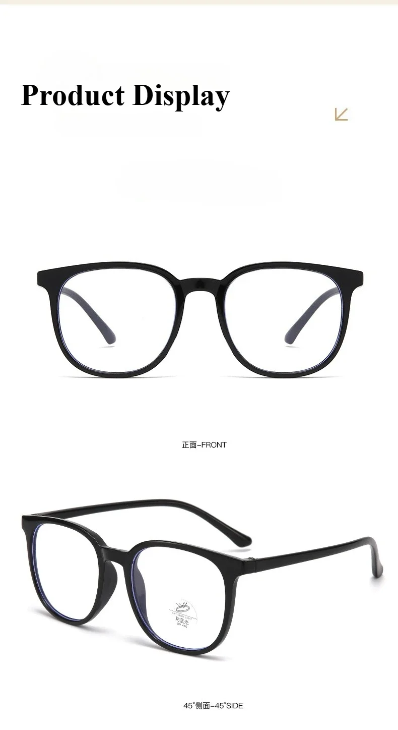 Modische hochauflösende Anti-Blaulicht-Myopie-Brille für Männer und Frauen, ultraleichte Anti-Ultraviolett-Brille 0 bis 600 – Detail 6