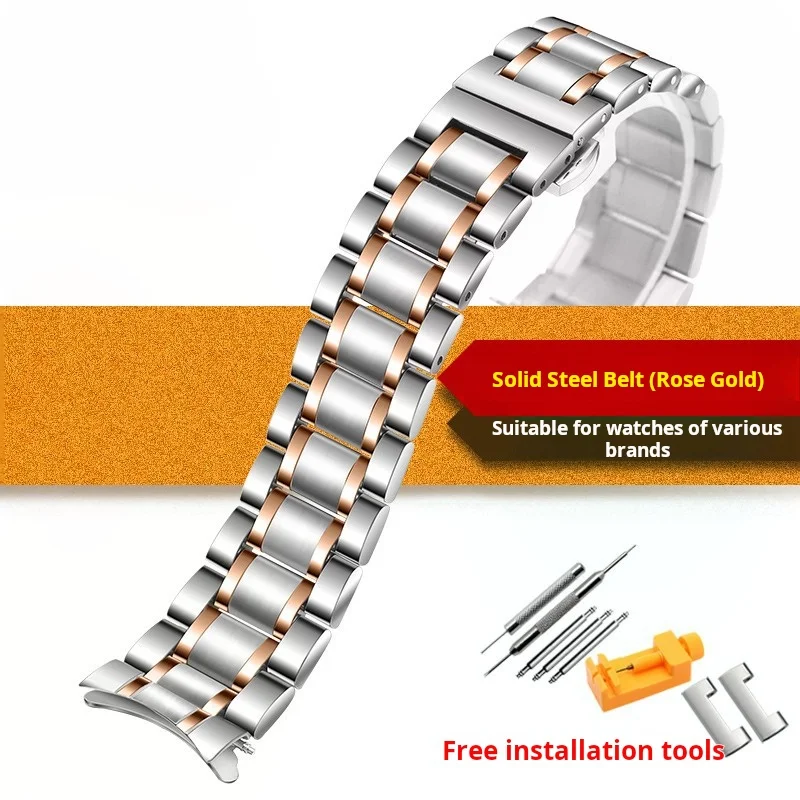 Rose Gold Curved Solid Stainless Steel Universal Watch Band Bracelet