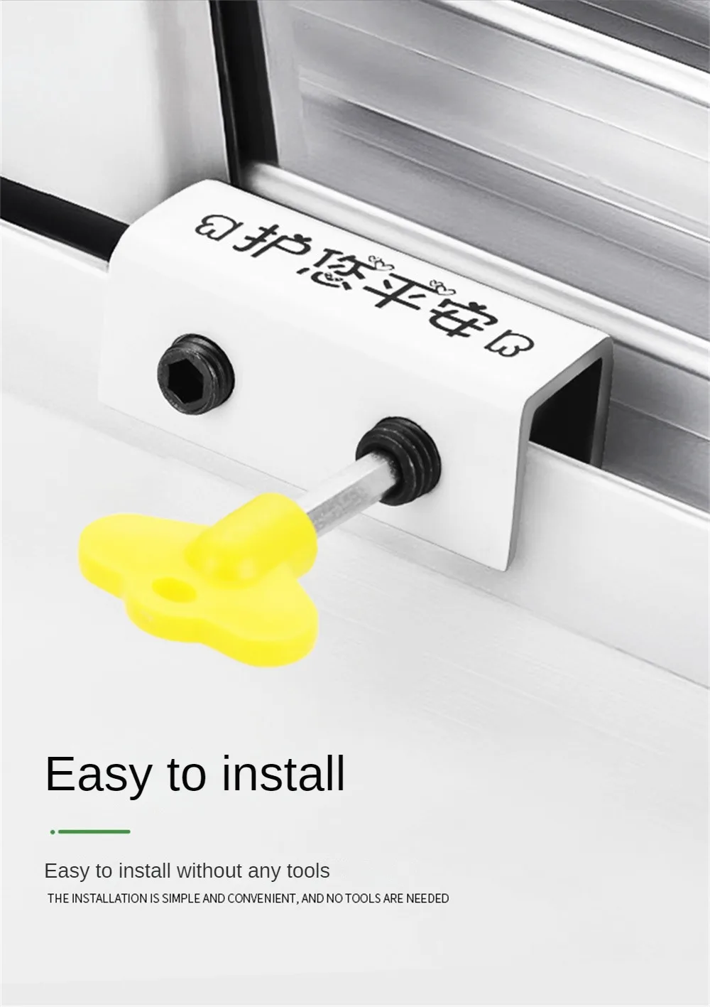 Description Picture 5 of itemAdjustable Window Lock Stopper Safety Locks for Kids and Pets Anti-theft Door Lock Non Punch Sliding Window Lock Hardware