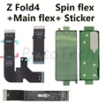 F4 Spin Main glue