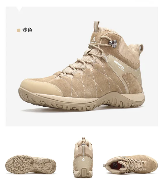 Boot Columbia Peakfreak Venture S Ii M Columbia Peakfreak Boots Online