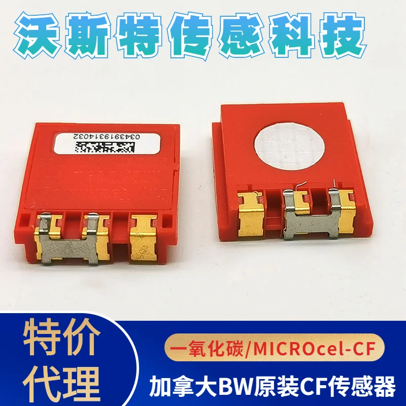 

for MC2-4 Four-in-One Detection of CO/H2S Sensor for SR-W-MP75C Combustible for BW Gas MICROpel 4OXV