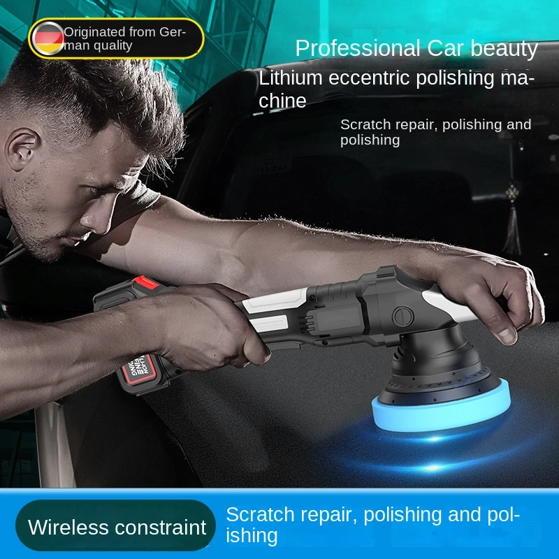 Wireless Polishing Machine Charging Eccentric DA Lithium Battery Waxing Car Beauty