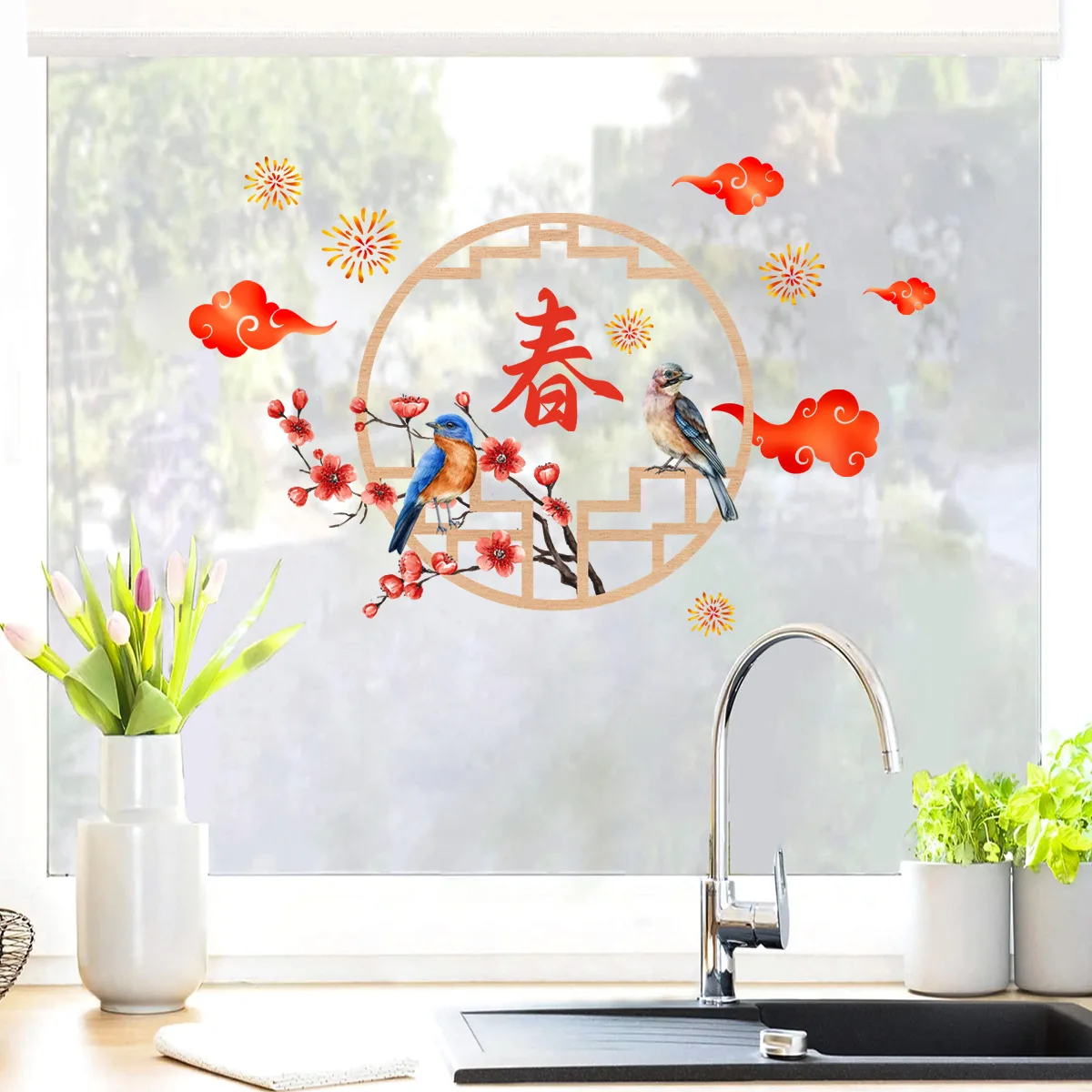 30*70cm New Year's Window Grilles Branches Birds Wall Stickers Window Stickers Living Room Bedroom Study Decoration Wall Sticker