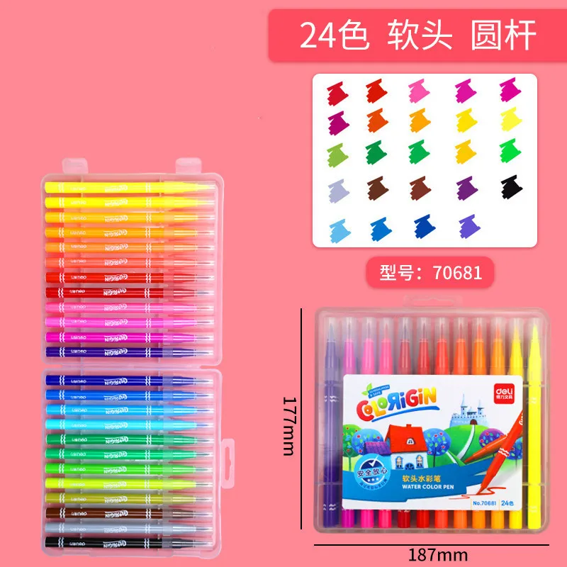 

24 Color Set Watercolor Drawing Pen Non-toxic Pastel Water Based Highlighter Soft Tip High Quality Washable Art Marker