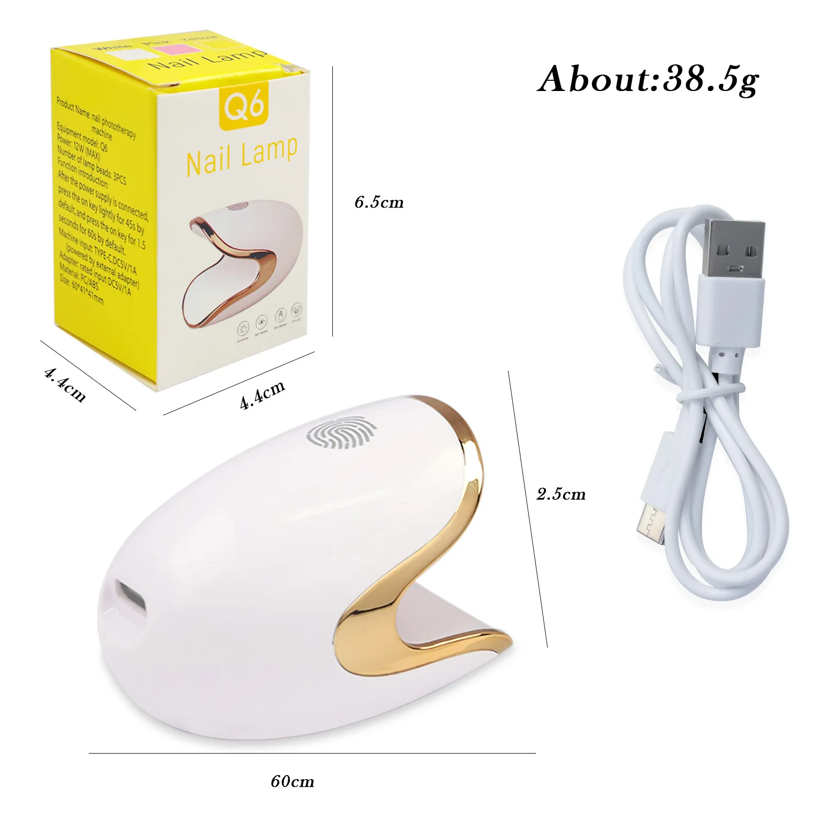 12W Dinosaur Egg UV Nail Lamp Dryer Mini Single Finger Phototherapy Machine Fast Drying Portable Varnish Cured Manicure Tools 5