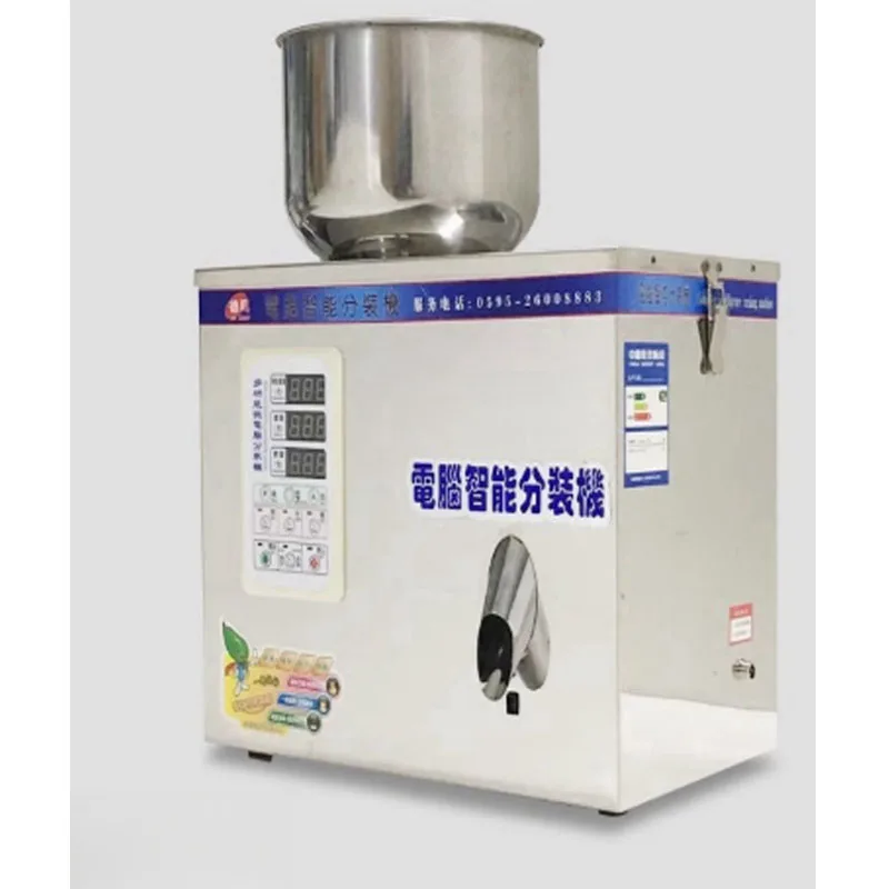 1-30g Food Automatic Packing Machine Granular Material Medicinal Racking Machine Bag Installed High-Quality Filling