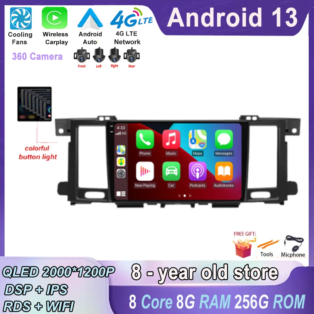 

360 camera Android 13 For Nissan Patrol Y62 2010 - 2020 Car Radio Multimedia Video Player Navigation stereo GPS DSP IPS