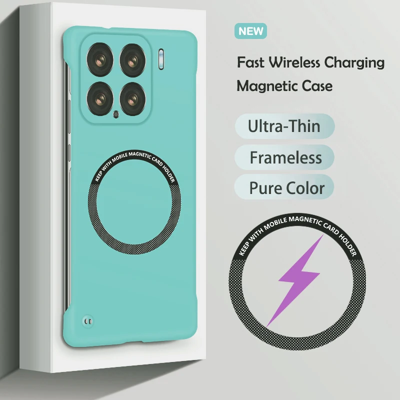 Slim Magnetic Frameless Solid Color Shockproof Phone Case