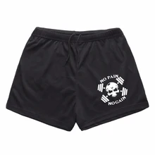  Quick Dry Running Shorts Men Solid Sports Clothing Fitness Bodybuilding Short Pants Sport Homme Gym Training Beach Shorts 