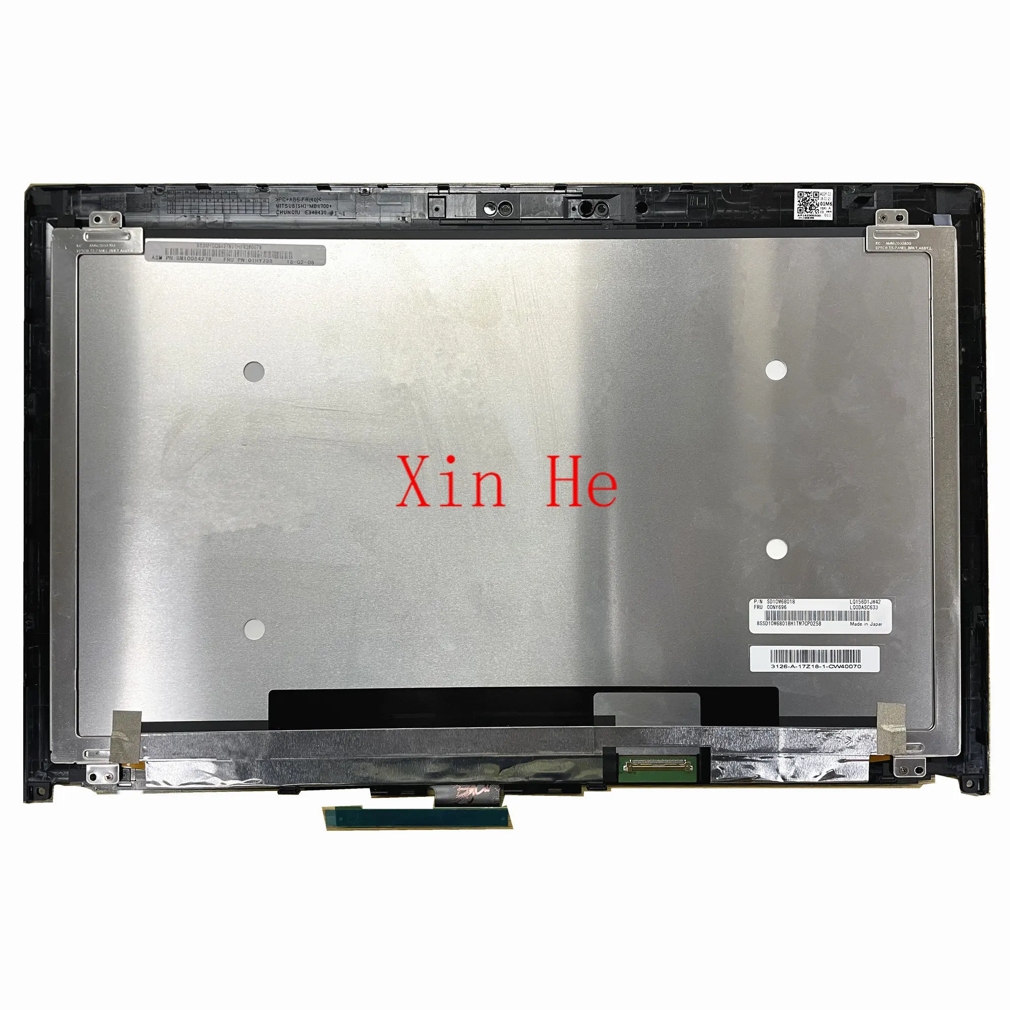 For For Per Lenovo Thinkpad P52 15.6 ''Display Lcd Per Laptop Touch Screen Assembly Con Cornice 3840*2160 Edp 40 Pin