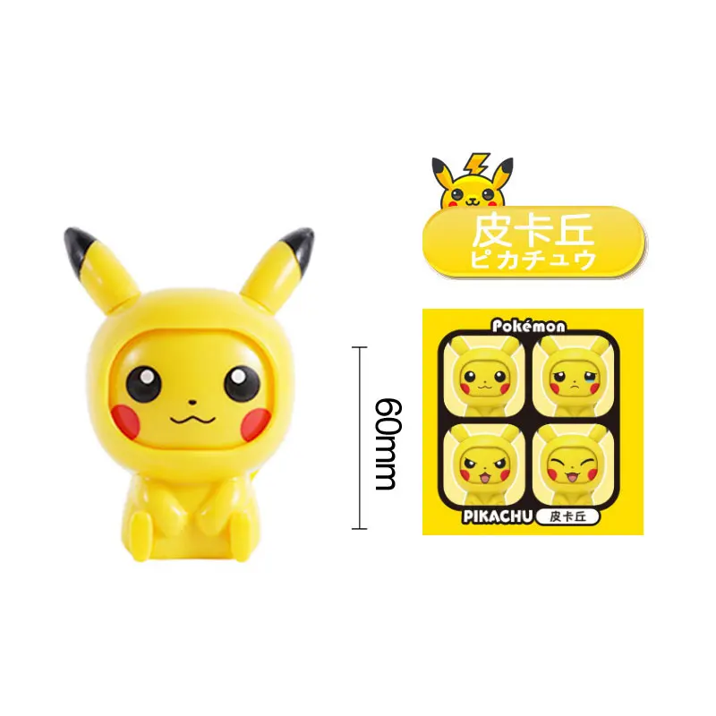 12 Style Pokemon Anime Figures Toys Variable Face Model Pikachu Charmander Squirtle Bulbasaur For Children Birthday Gifts Kawaii