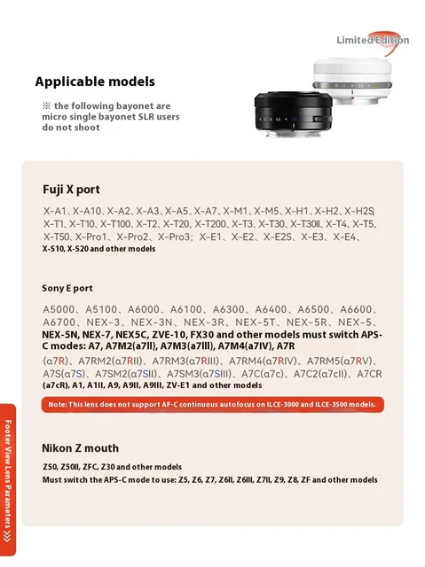 25mm F/2 TTArtisan 27mm Lens Auto Focus Pancake Lens