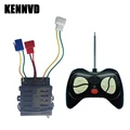12V receiver B set
