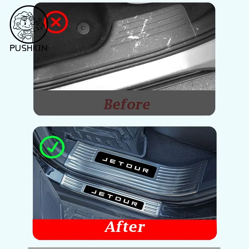 Chery Jetour T1 2025 자동차 도어 스테인레스 스틸 환영 페달 트렁크 임계 값 가드 플레이트 긁힘 방지 액세서리