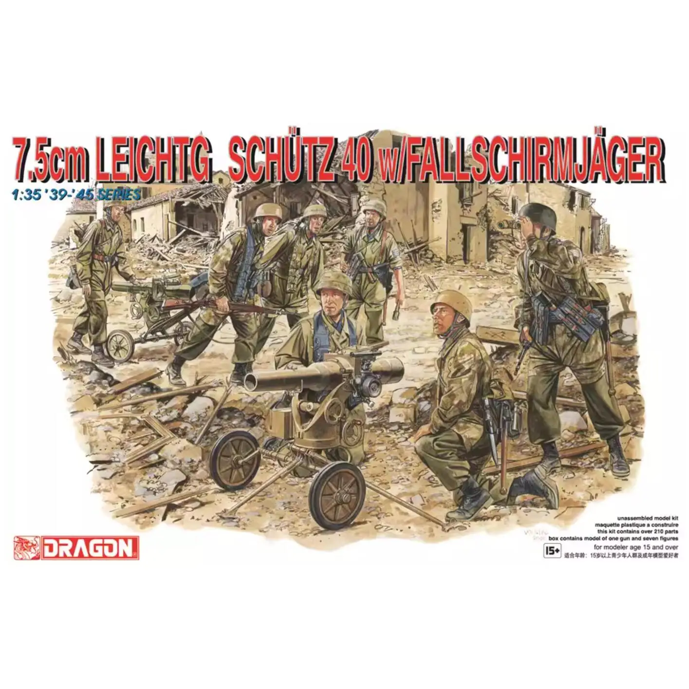 

DRAGON 6147 1/35 Второй мировой войны 7,5 см Leichtgeschutzw 40 Вт/набор моделей