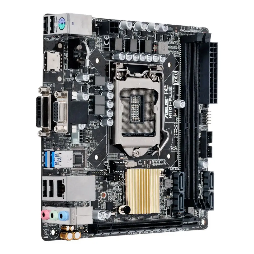 ASUS H110I-PLUS  i7-6700  メモリ8GBセット S1bafc7c386a241b8aba072a6dfefa