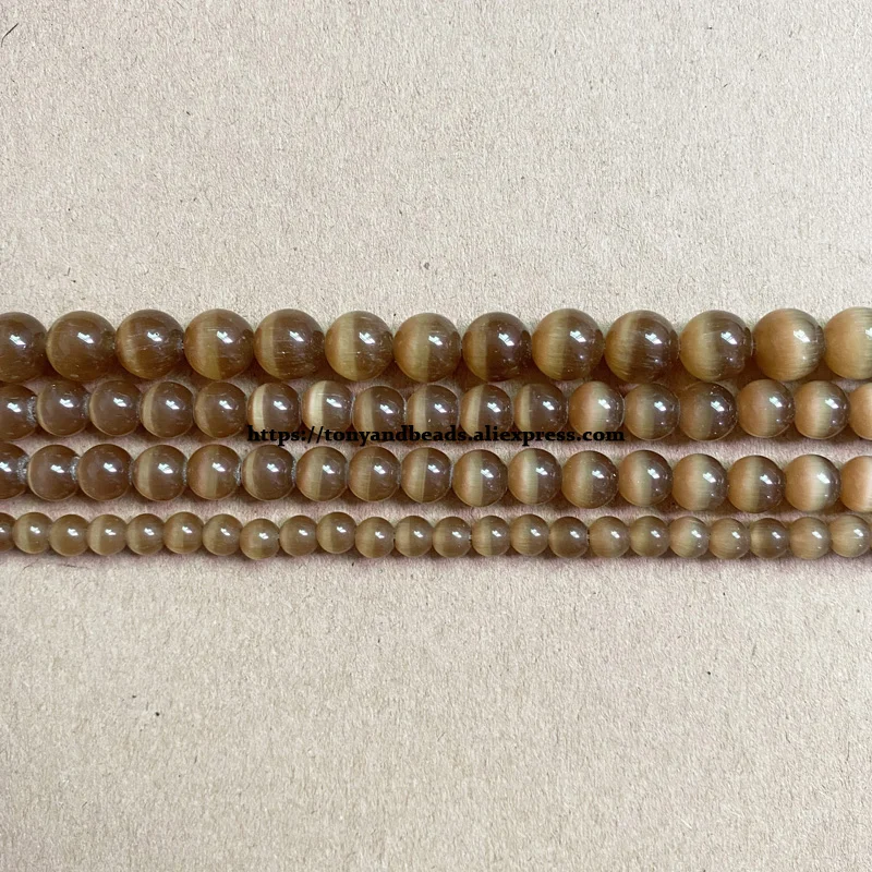 Natürlicher Mondstein Kaffee Katzenauge 15" Runde lose Perlen 4 6 8 10 12mm Auswahlgröße für Schmuckherstellung DIY