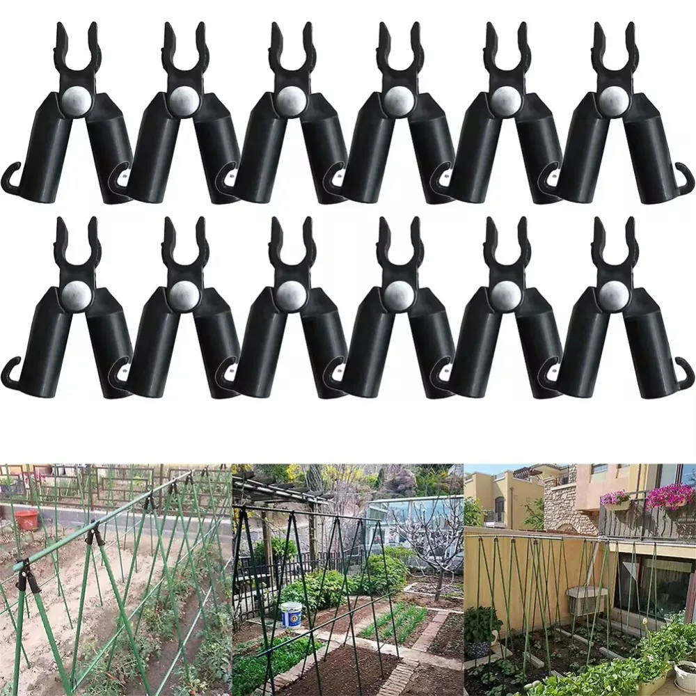 10pcs Adjustable A-type Grip Clip Fixed Socket 8/11/16/20mm Plant Support Rod Garden Accessories Expandable Fence