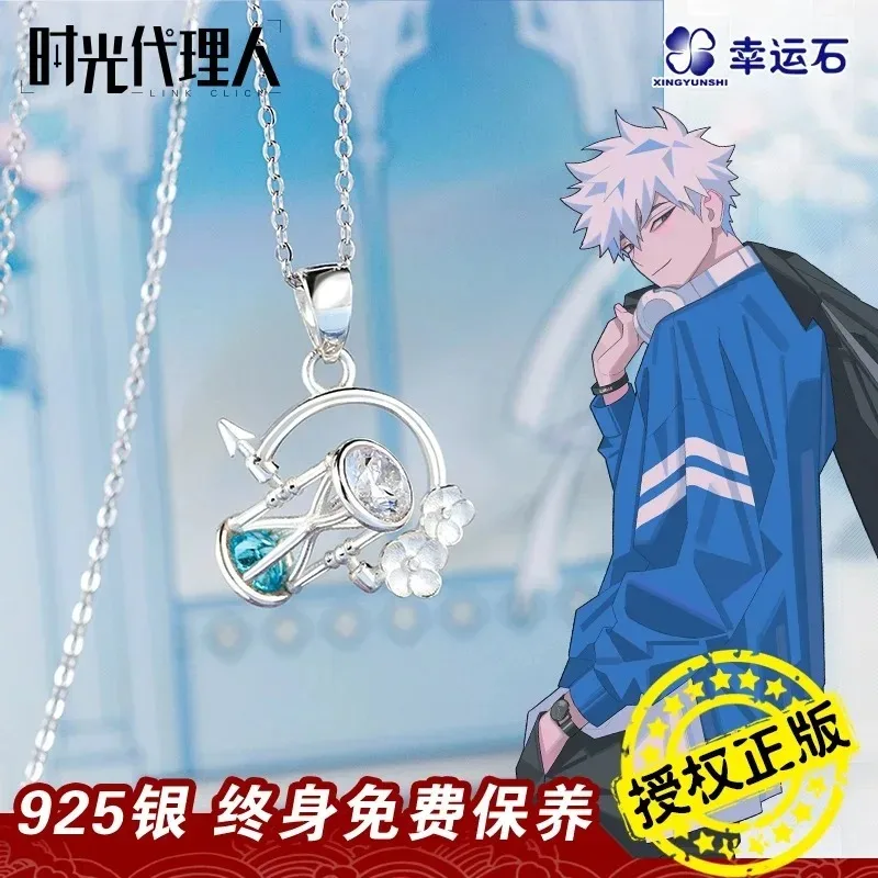 

Anime Link Click 925 Silver Necklace Shiguang Daili Ren Cheng Xiao Shi Lu Guang Cosplay Pendant Choker Chain Jewelry Gift