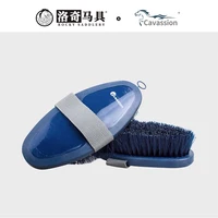 Soft Bristle Brush for Horse, Non-Slip, Blue Horse Brush, Washing Tools, 8801064 1