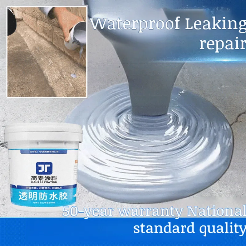 Roof Invisible Waterproof Coating Waterborne Polyurethane Roof Waterproofing Agent Powerful Leak Proof Sealant For Crack Repairs