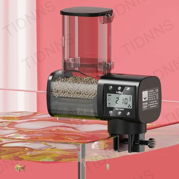 Smart LCD Automatic Fish Feeder 1