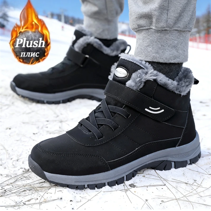 Outdoor Hiking Boots for Men Platform Non-slip Warm Fur Ankle Boots Plush Keep Warm Snow Shoes Fashion Comfortable Walking Shoes