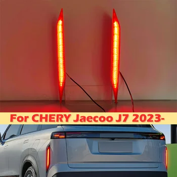 DinCh LED Fendinebbia posteriore per CHERY Jaecoo J7 2023- paraurti posteriore fendinebbia fendinebbia fendinebbia luci di stop