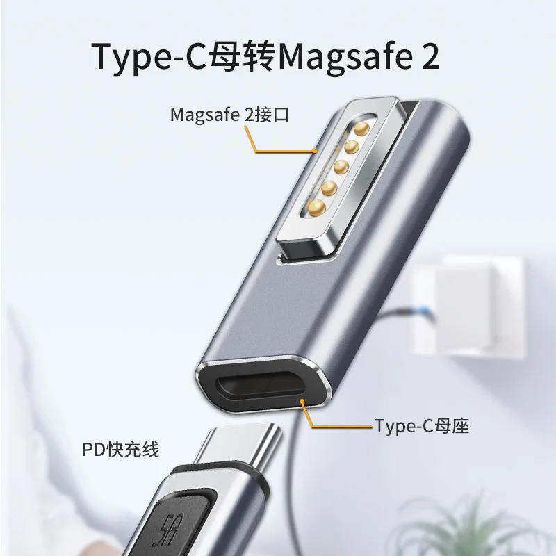 Power Adapter Magnetic Type-C Female To MagSafe 1 2 for Macbook Air Pro 11 13 15 Retina 45W 60W 85W
