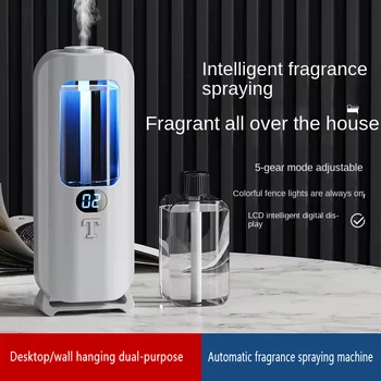Desktop Aromatherapy Machine Mini Home Essential Oil Diffuser USB Air Purifier Deodorization Intelligent Aromatherapy Nebulizer 1