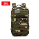 Jungle camo (50L)