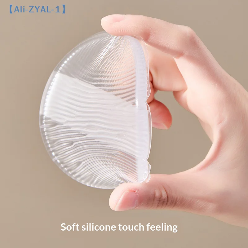 【ZYAL-1】실리콘 젤 파우더 퍼프 스펀지 바디 로션, 페이스 파운데이션용 투명 파우더 퍼프 어플리케이터