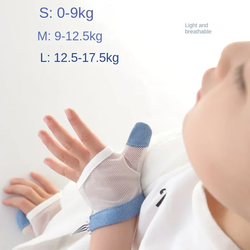1 Pair Infant Baby Kids Anti Biting Eat Hand Protection Gloves Prevent Baby From Fingers Helps Stop Sucking Nails Harmless Suit