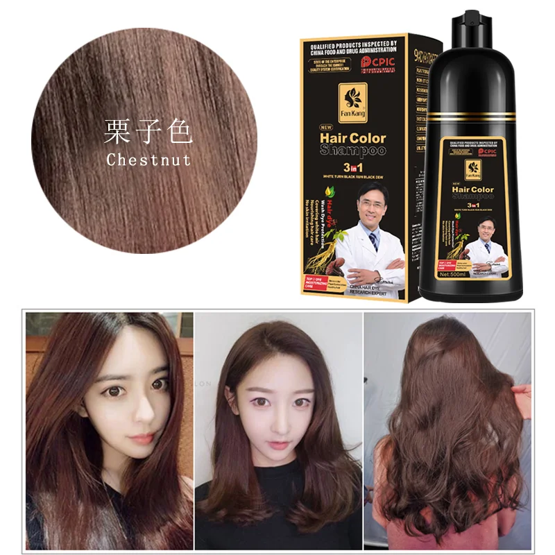Chestnut