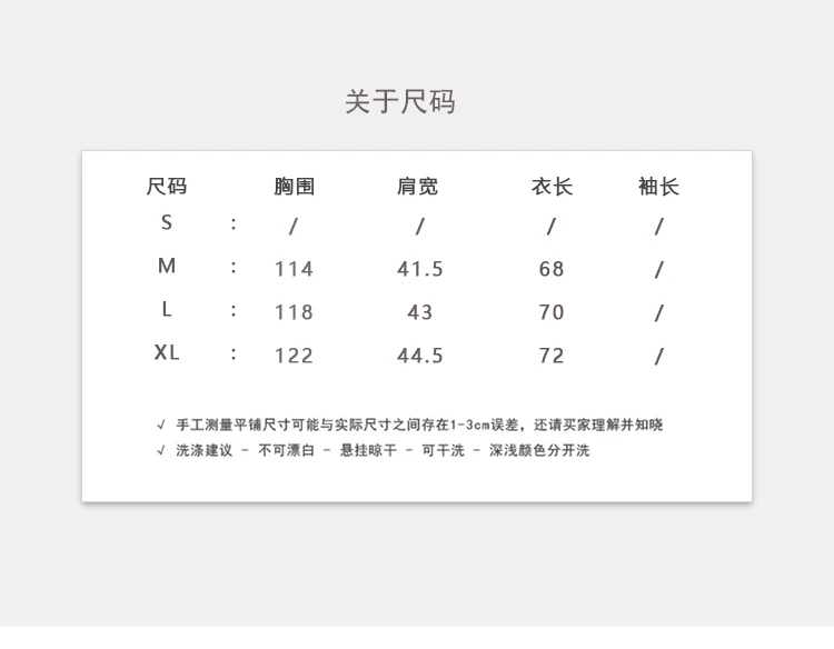 Autumn and Winter Lightweight Rhombus Cotton-Padded Waistcoat Men's Baseball Cotton-Padded Jacket Waistcoat Loose Vest