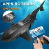 RC Submarine with 480P Camera Underwater Boat Toy Remote Control Shark Animal Robots on Radio Controlled Boats Toys for Children 1