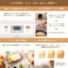 Home bakery (2 loaf"1.2 kg" type) 5