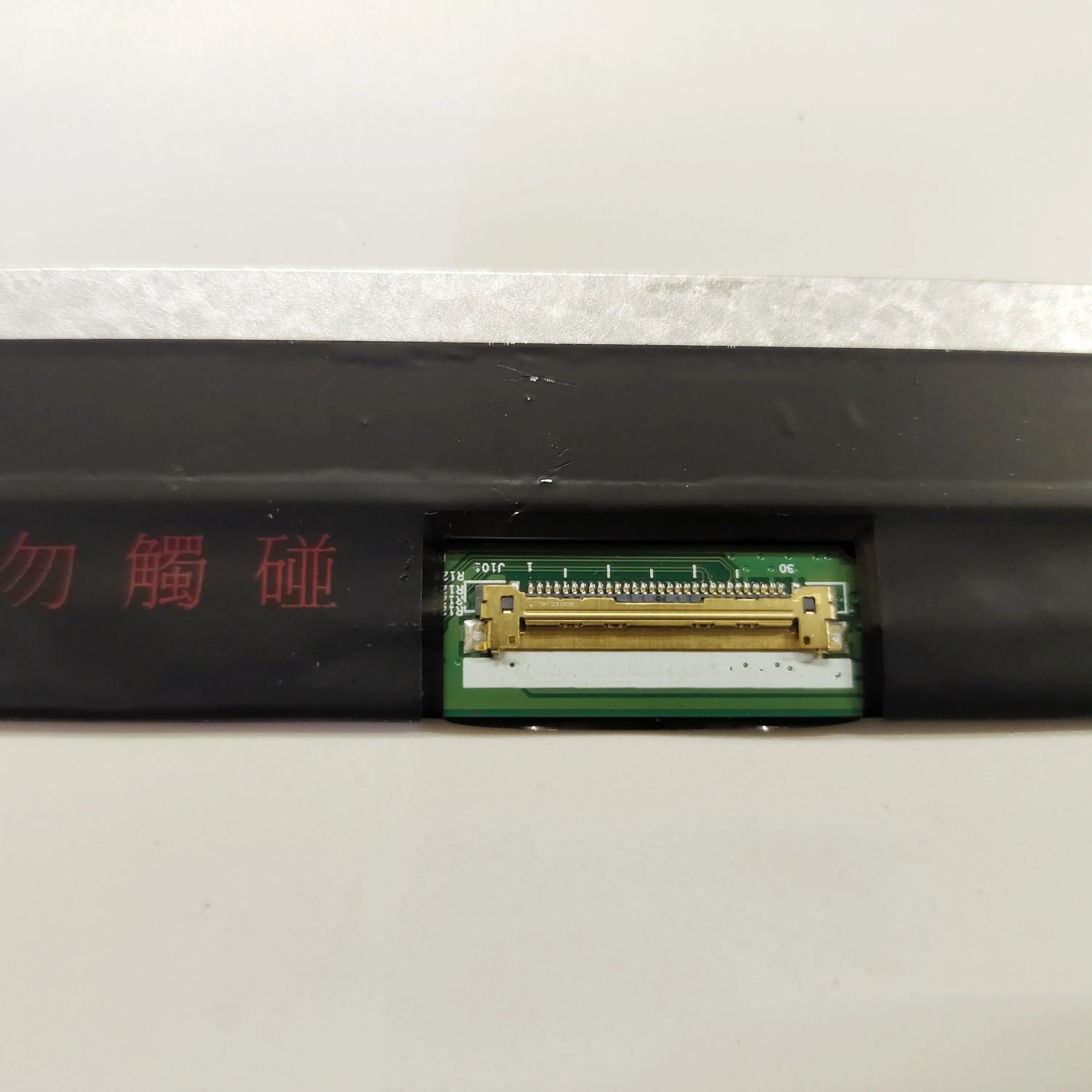 ο LED ũ г NT140WHM-N34 NT140WHM-N43 N140BGA-EA4 Rev.C2 N140BGA-EB4 B140XTN07.1 B140XTN07.3 1366*768 Ʈ ÷
