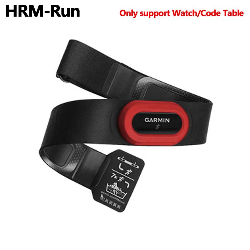 Garmin Hrm Pro Tri Heart Rate Strap Run 4.0 Swimming Running Hrm-dual Ant+  Bluetooth Bike Bicycle Cycling Computer Gps Hrm4-run - Bicycle Computer -  AliExpress