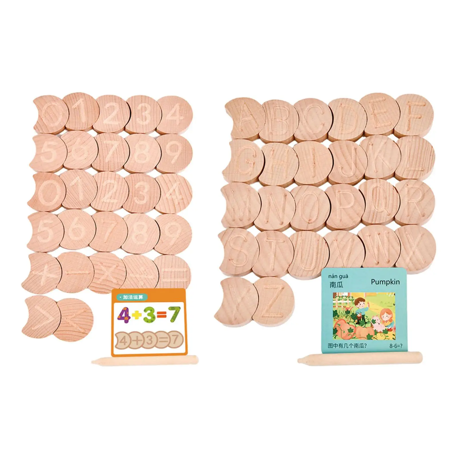 

Wooden Tracing Board with Pen Early Lenrning for 3 4 5 Years Old Kids Gift
