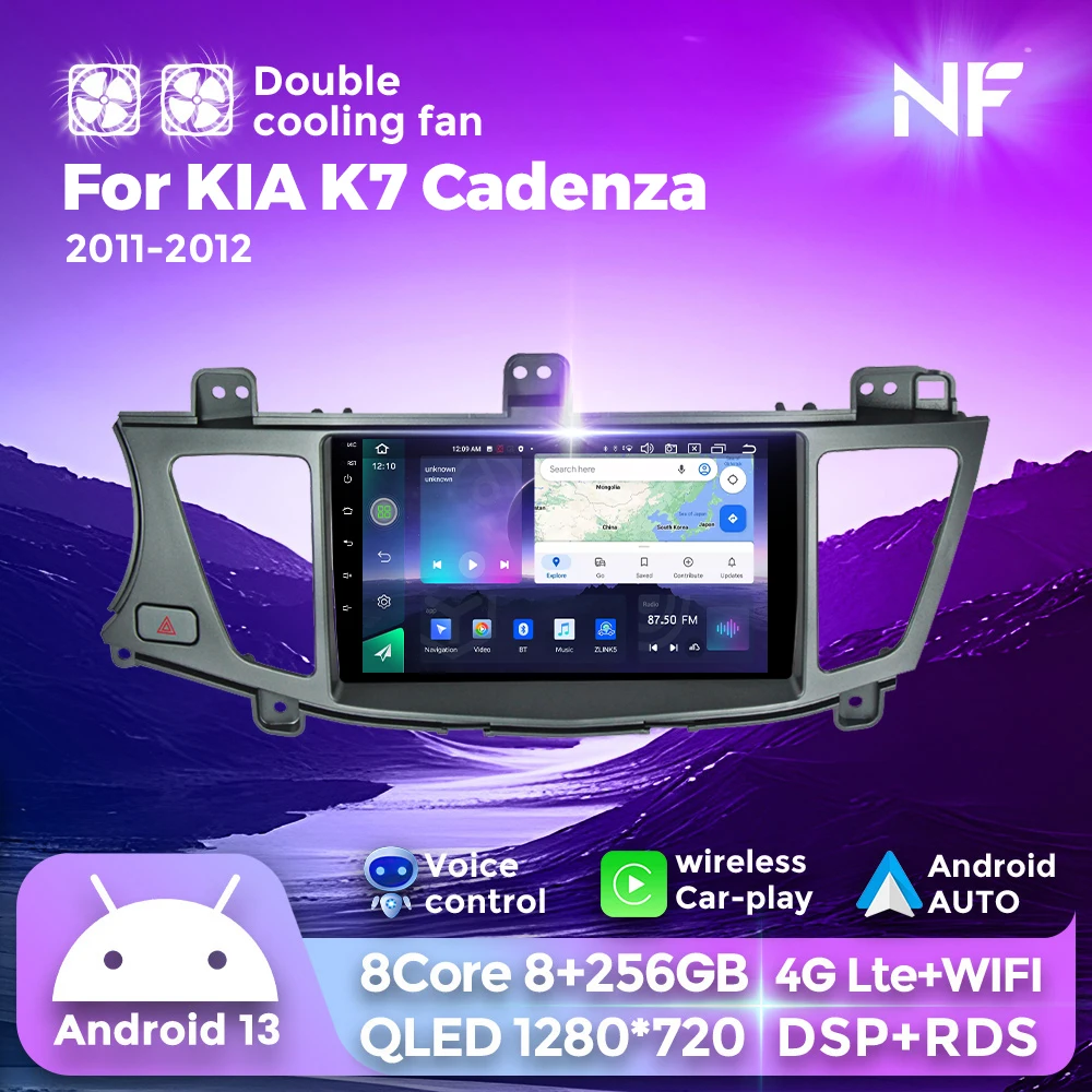 

Navifans Android 13 QLED For KIA K7 Cadenza 2009-2013 Car Multimedia All-In-One Machine Auto Radio GPS Carplay Navigation DSP 4G