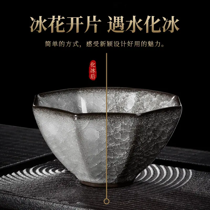 

Teacup Tea Cup Infuser Tibetan Bowl Kungfu Coffeeware Teaware Mug Drinkware Chinese Porcelain Crackle Glaze Ceramic Ceremony