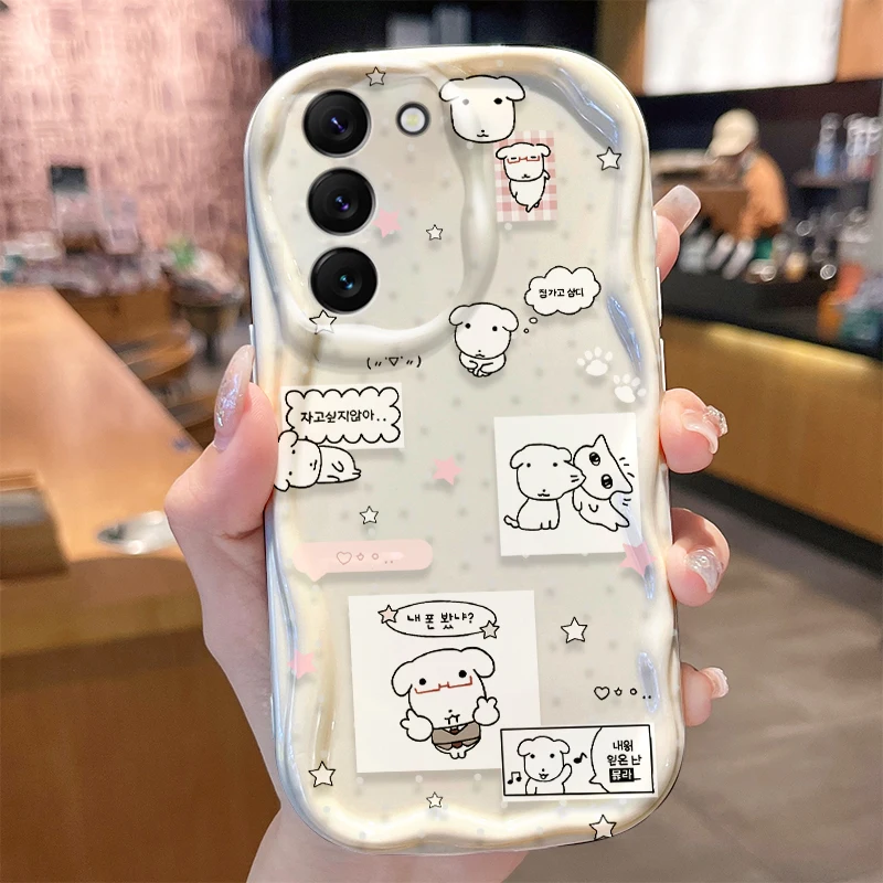 Adorable Kawaii White Puppy Phone Case Cover