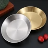 Korean Luxury Stainless Steel Round Plate Golden Flat-bottomed Storage Tray Thickened Fruit Cake Steak Snack Dishes 1
