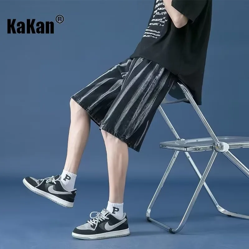 Kakan American New Vintage Tie Dyed Denim Shorts, Men's Summer Thin High Street Loose Black Split Casual Pants K63-1