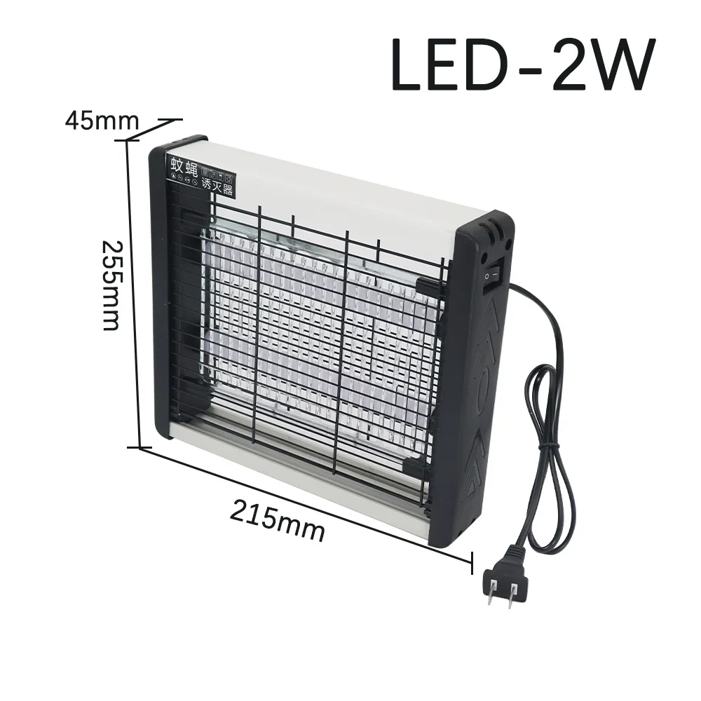 Trap Mosquito Zapper LED Electric Shock Mosquito Killer Lamp Wall Mount Bug UV Insect Light Suitable for A Variety of Scenarios