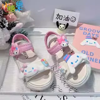 Cinnamoroll B