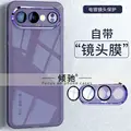 Dark Night Purple